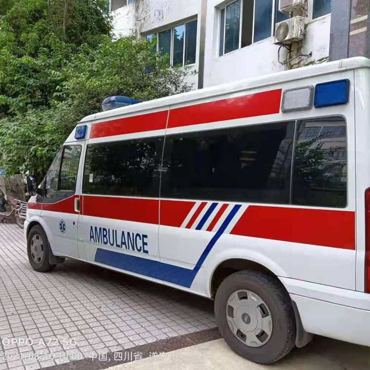 颍泉重症转院救护车出租